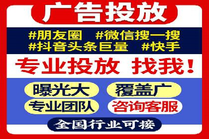 SEM推广案例：揭秘高点击率背后的秘密